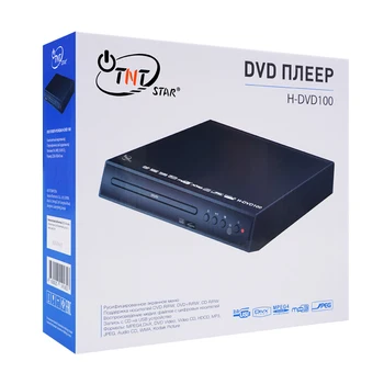 TNTSTAR H-DVD100 New DVD CD VCD Player for TV,All Region Free DVD CD Disc,with Remote Control,USB