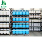 Research No Minimum Research Chemcials NP/TX Series CAS 14409-72-4 TX-12 NP-12