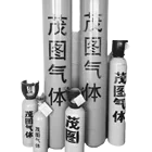 Cylinders Made By Steel 1L/2L/4L/8L/10L/40L/50L For Gas Filling