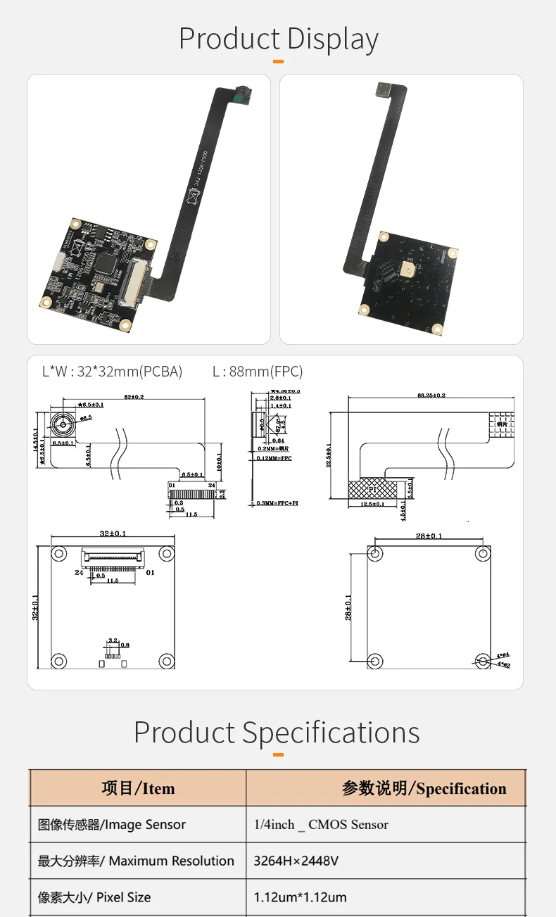 DGZX OEM Usb2.0 Wide Angle Aberration Free Lens 8MP OV8858 Camera Module for QR Code Scanner Document Scanner插图1 DGZX OEM Usb2.0 Wide Angle Aberration Free Lens 8MP OV8858 Camera Module for QR Code Scanner Document Scanner插图1