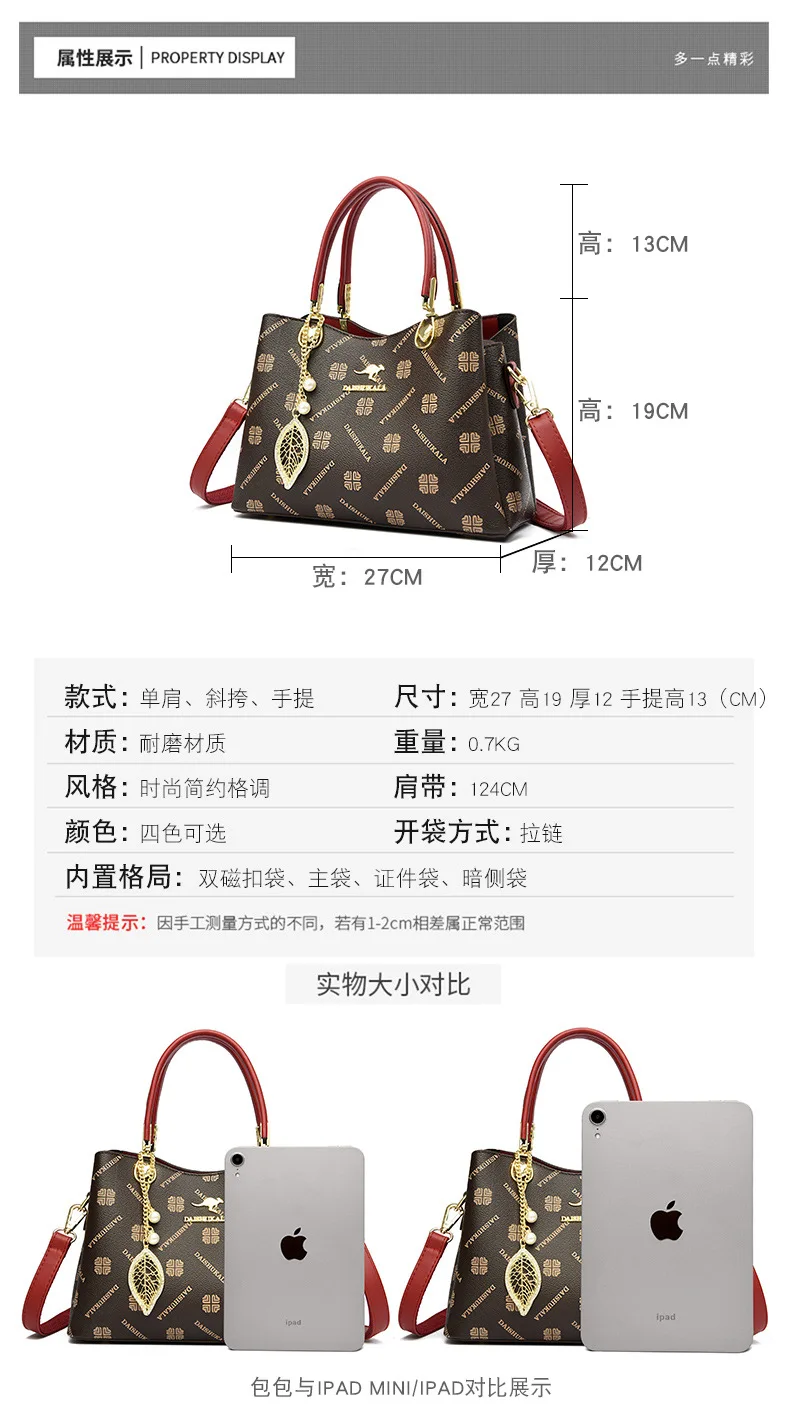 Factory Direct Sale Fashion Special Design Women Handbag Ladies Newest Luxury Handbag Large Capacity Shoulder Hand Bag Purse