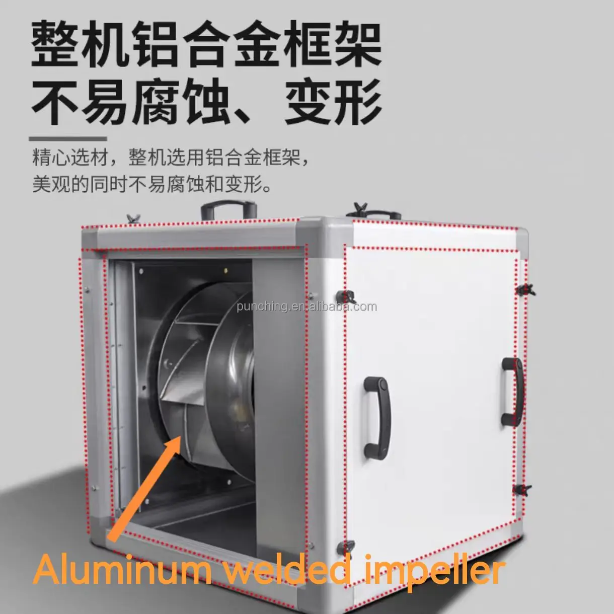 Centrifugal Fan, 630MM, HVAC, AHU - detail 34