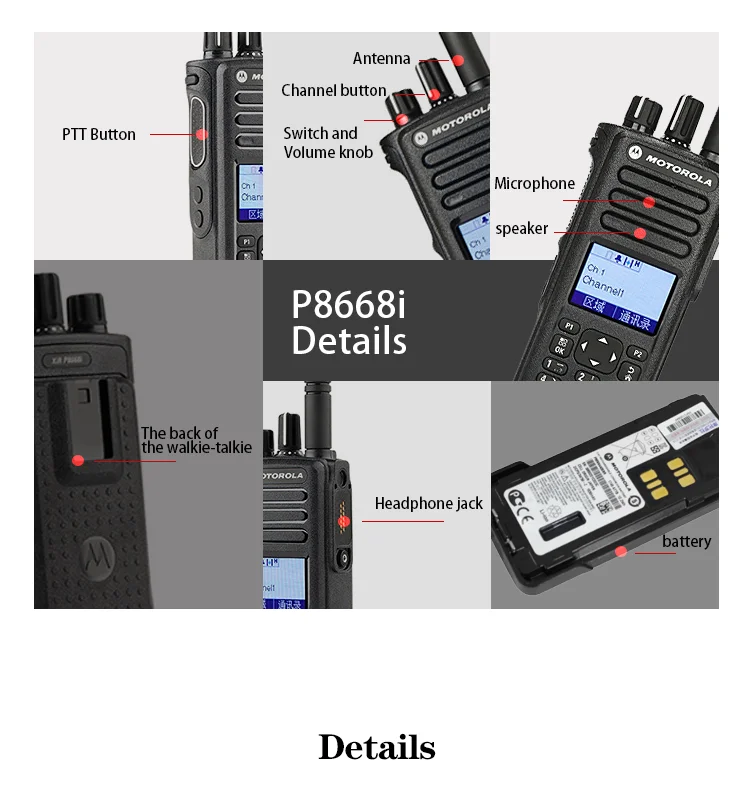 Motorola Dp E Dmr Digital Walkie Talkie Xpr E Explosion Proof Two