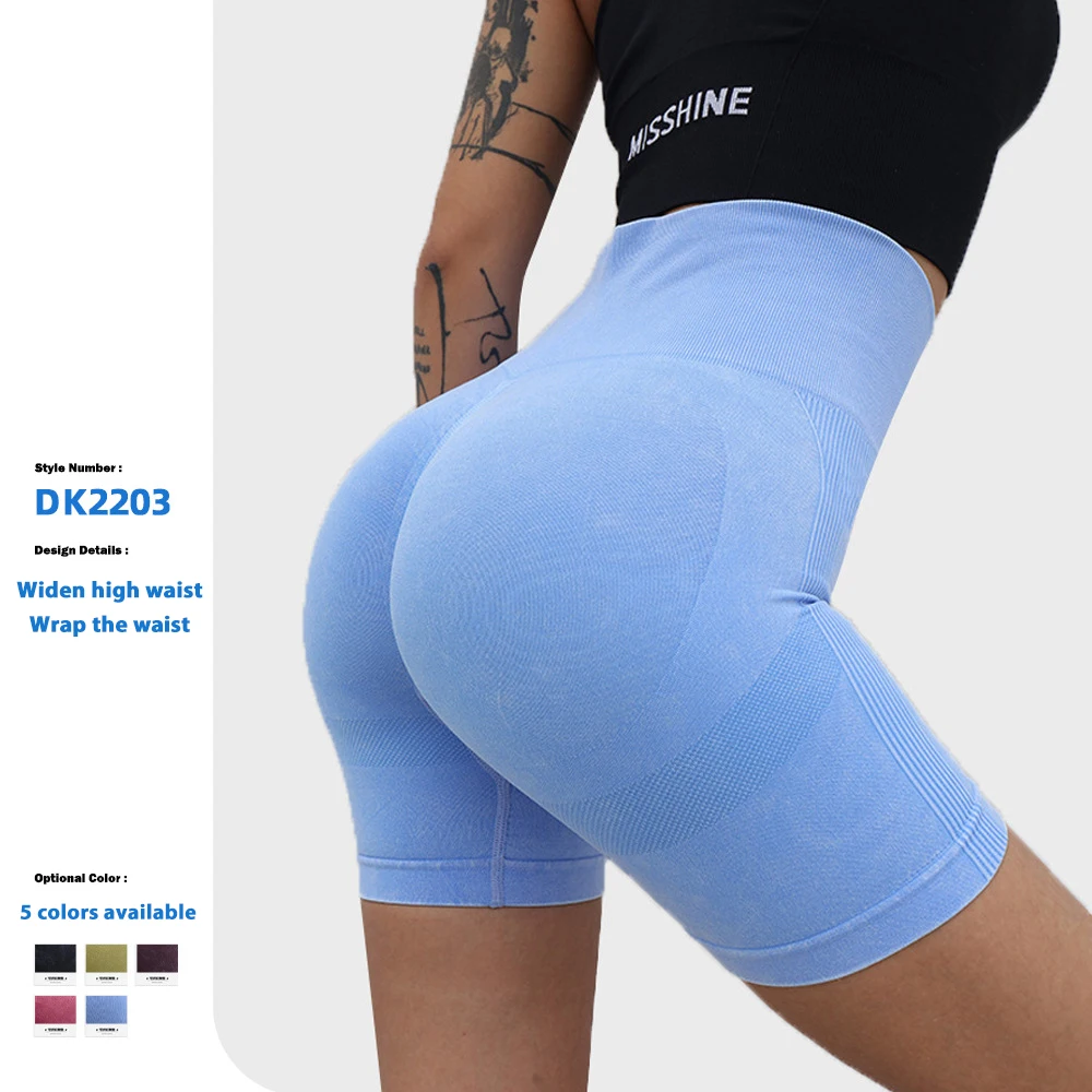 Vendors Wash Scrub High-Waisted Hip-Lifting Running Pants Exercise Tight Seamless Yoga Gym Shorts Women