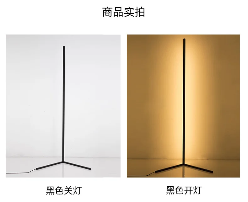 Vertical shelf led corner standing light warm white stand floor lamps for living room bedroom