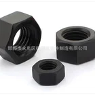 8 Nuts DIN 934 Grade 4 8 10 Black Oxide Carbon Steel Hex Nuts