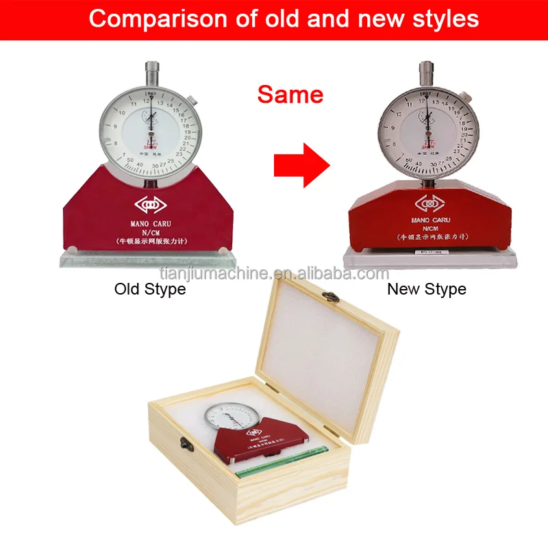 screen tension meter