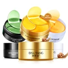 Gel Private Label Oem Hydrogel Collagen Eye Patches 24k Gold Gel Under Eye Mask