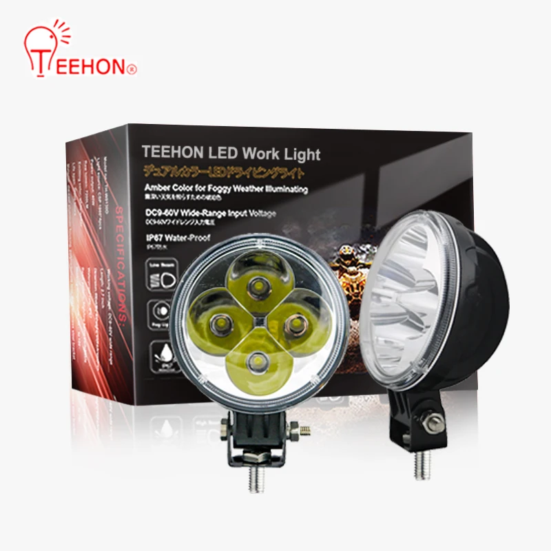 3 inch 12 volt led lights