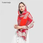 Hijabs 2021 New Arrivals Fashion Stylish Hijabs