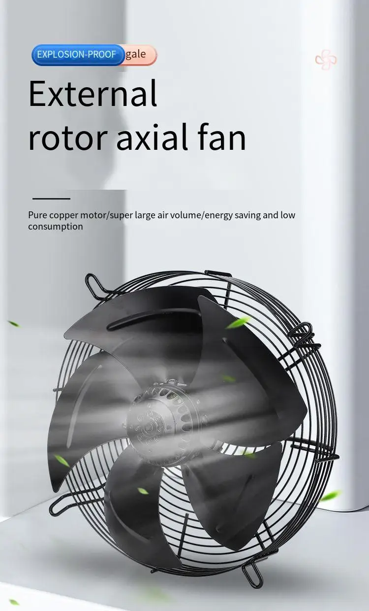 Axial Flow Fan, 220V, 230V - detail 2