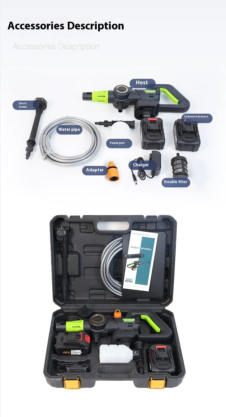 Brushless Portable Mini Electric 12V High-Power Washing Gun Battery Powered Car Washer for Cleaning Cars Gardens Glass Floors