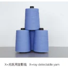 Manufacturer PP Black Blue Color X Ray Detectable Yarn Thread