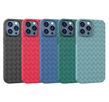 Mesh Leather Soft Silicone TPU Weaving BV Grid Phone Case For iPhone 15 Pro Max 14 XR X XS Back Cover