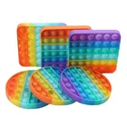 Toy 2021 Silicone Anxiety Relief Stress Reliever Autism Toy Push Pop It Bubble Fidget Sensory Toy