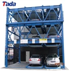 Car Trade Insurance PSH Car Parking System For Lift-sliding Car Parking Equipment Of Puzzle Parking