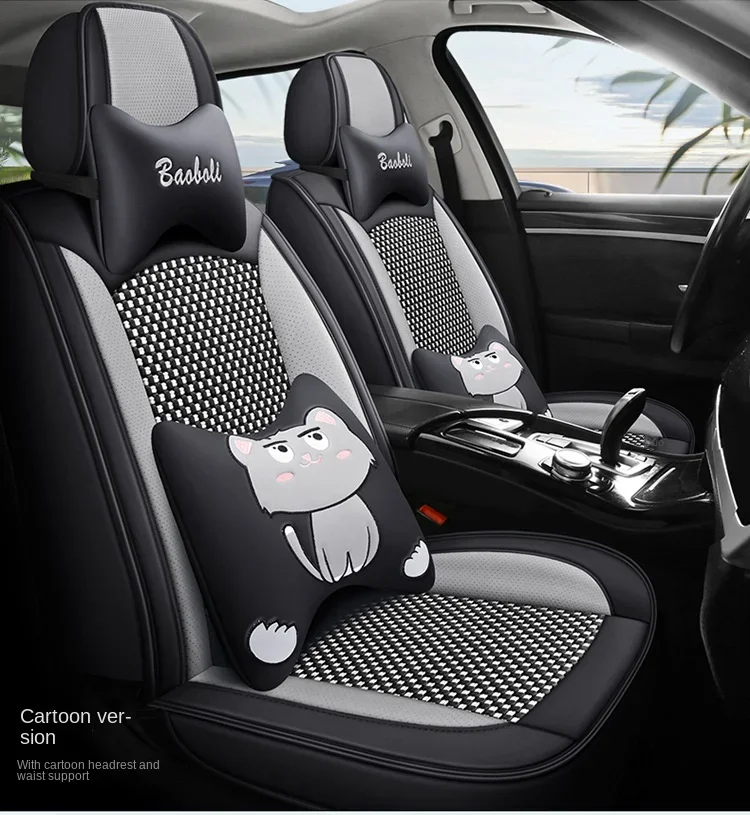 Luxury Full Set Leather Auto Seat Protector Car Seat Cover Universal