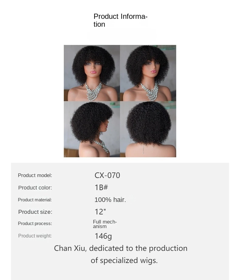 Afro Curly Human Hair Bob Wig with Bangs Tight Coils Pre Plucked Hairline Glueless Heat Resistant for Women Daily Party