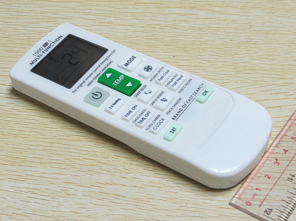 Remote Controller, ABS, FR706 - detail 22