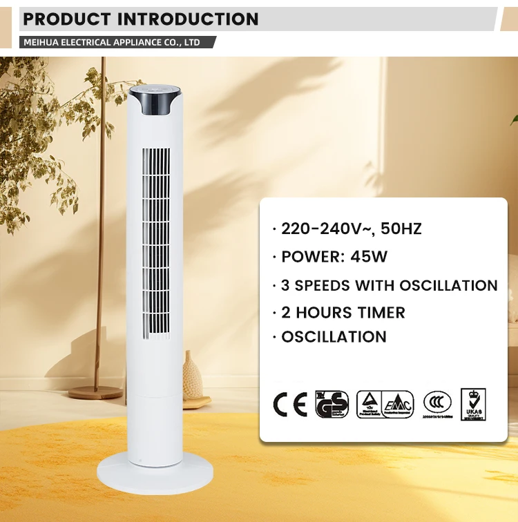 Tower Fan, Portable, 220-240V, 45W - detail 4