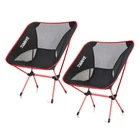 Beach Metal Chair Metal Folding Beach Chair Wholesale Outdoor Portable Ultra Light Small Beach Picnic Lawn Metal Foldable Chair Camping
