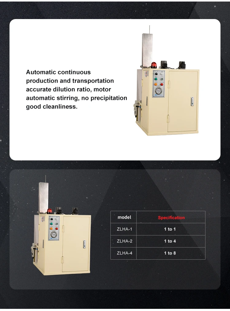 Industry Energy Saving Die Casting Cookware Production Release Agent Mixer for Casting Machine factory