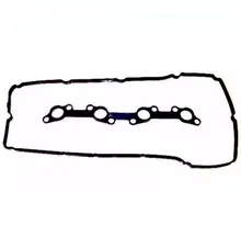 Bonnet gasket 11213-0c010 for Innova Vigo - Buy