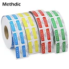 Methdic Lottery Ticket Wholesale High Quality Printing Activity Lottery Tool