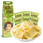 Chips Chip Healthy Snack 2021Super Cheap Potato Chips Chinese Snack Healthy Snack Yam Chip