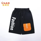 Clothing Set Little Boy Casual Wear T Shirts Outfit Cotton Kids Clothes Casual TShirt Boy's Clothing Set