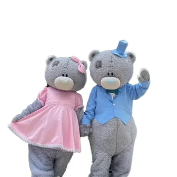 MOQ 1 PCS Teddy Bear Mascot Costume set Cosplay Party Game Dress Outfits Clothing Advertising Promotion Carnival Christmas