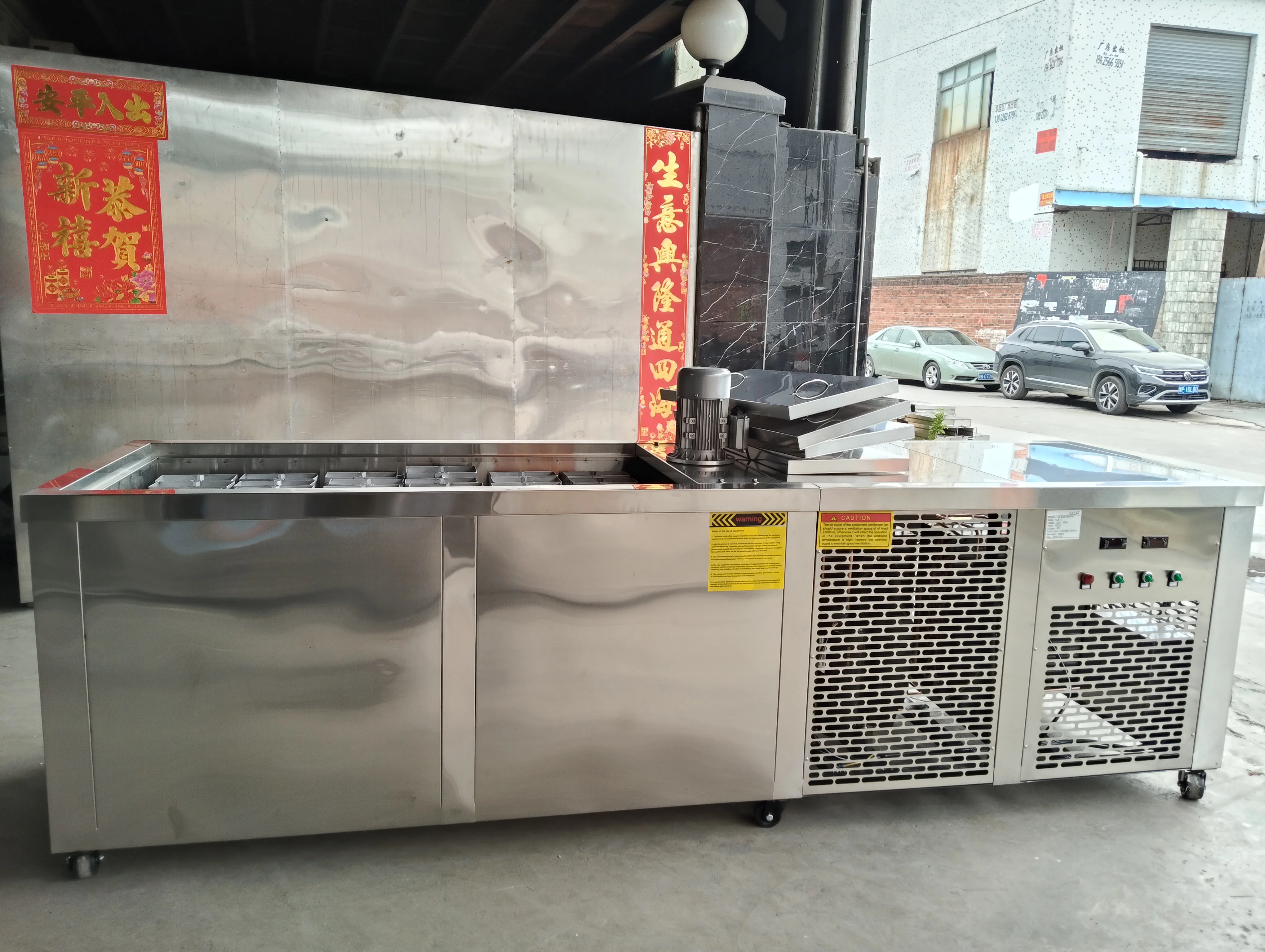 Ice Machine, 240 V, 1600W - detail 8