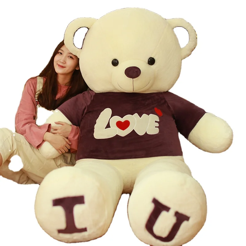 gift factory teddy bear price