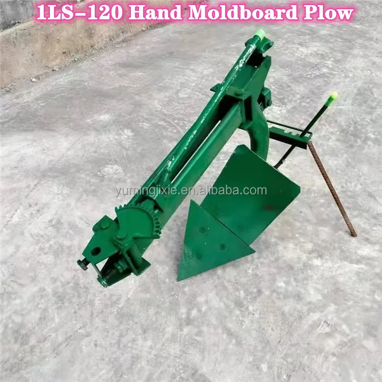 1ls Series Of Walking Tractor Series Furrow Plow Plow Hand Tractor Hand