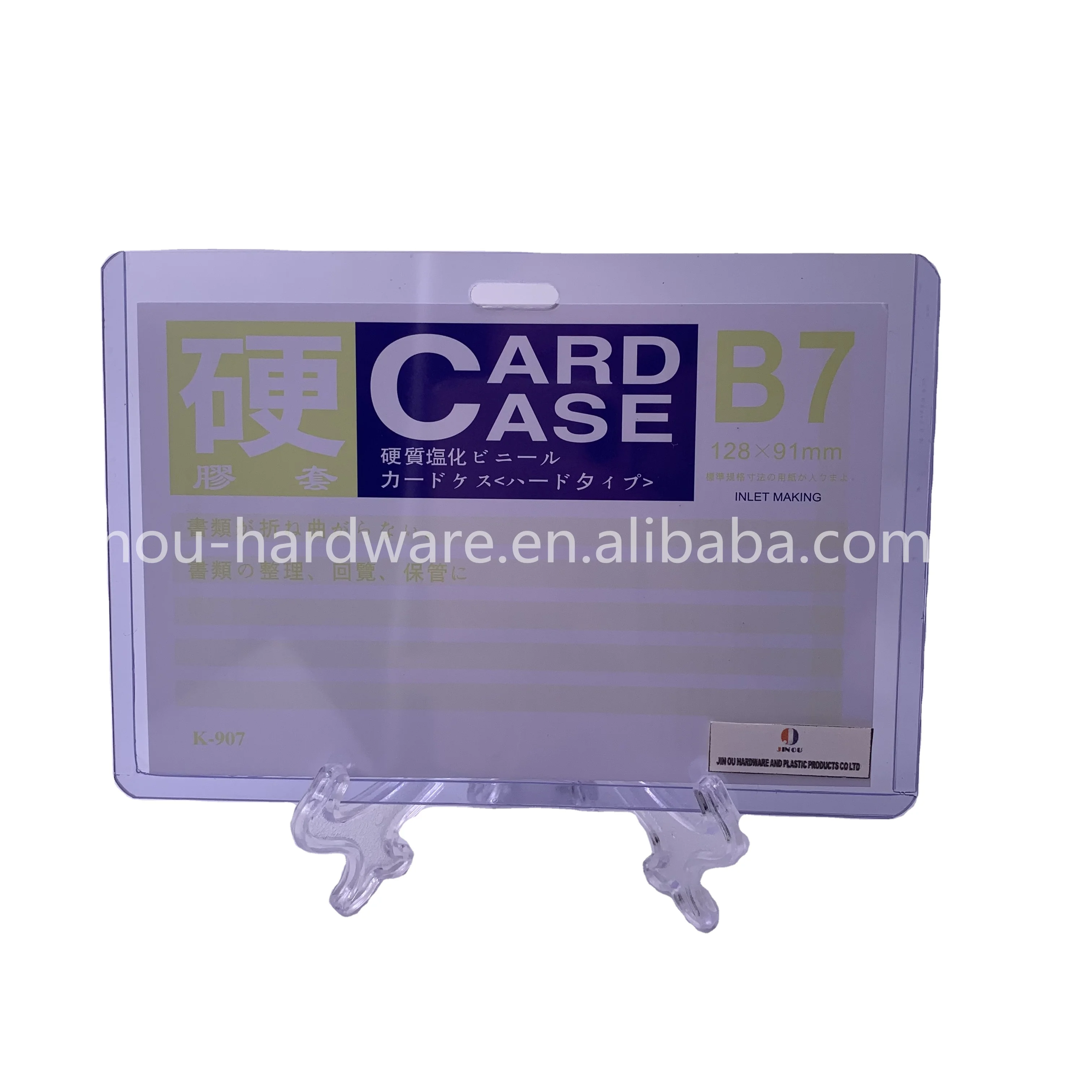 Large Id Card Holder