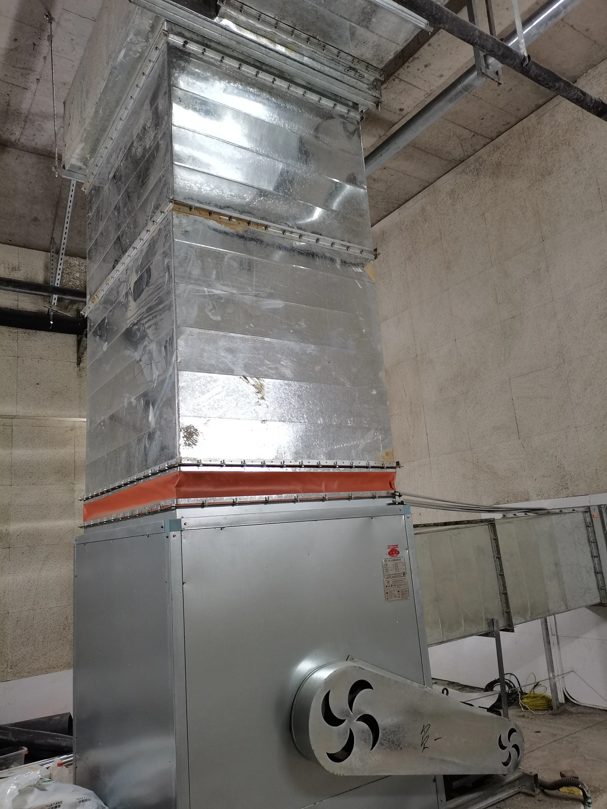 Centrifugal Fan, Steel, Explosion-proof - detail 44