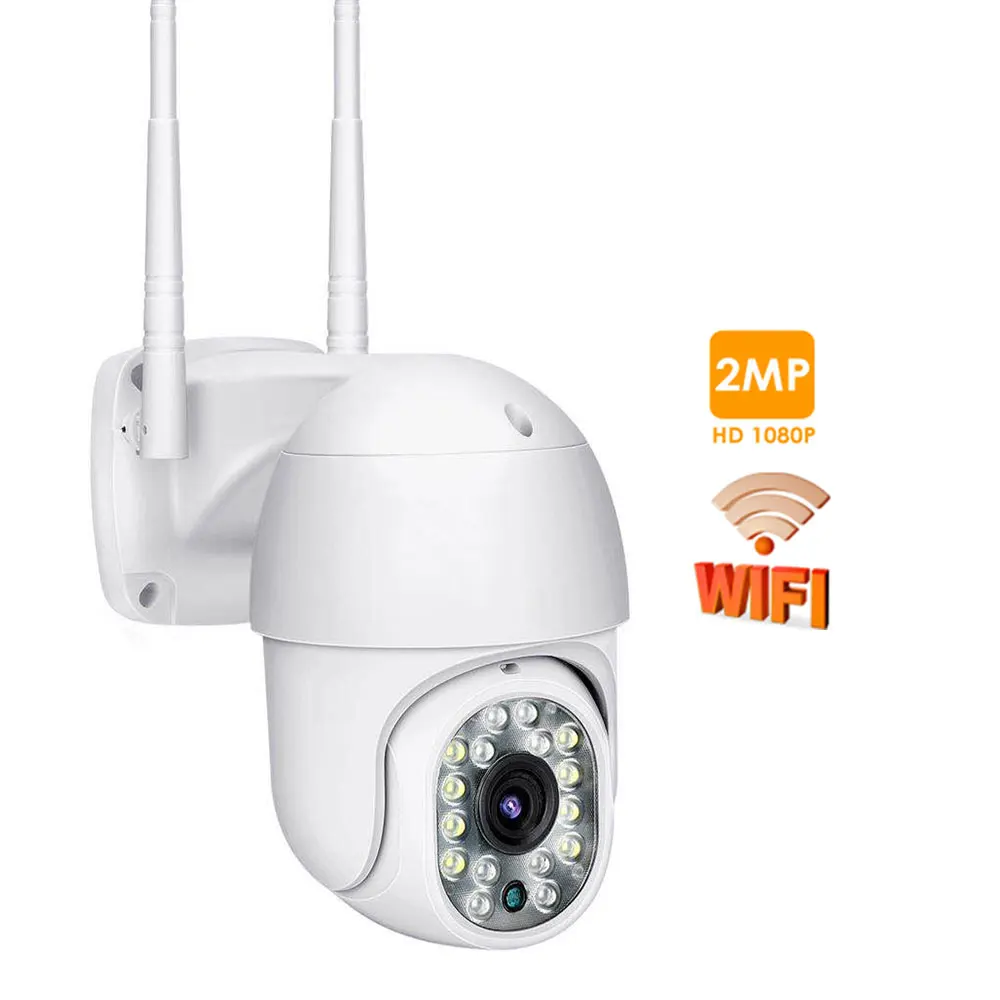 wifi smart camera ip66