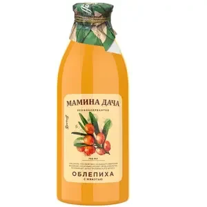 fruit juice sea buckthorn juice juice production line