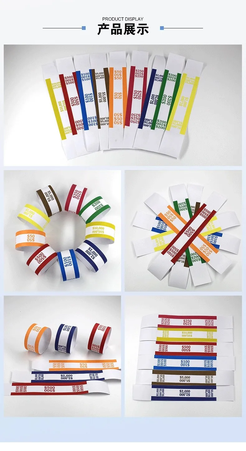 free-sample-paper-money-strap-promotional-currency-banding-tape for Free Printable Printable Money Bands Free Sample Paper Money Strap - Promotional Currency Banding Tape for Free Printable Printable Money Bands
