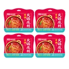 Factory Price Chinese Hot Pot Spices Spicy Sichuan With Beef Tallow