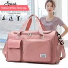 Bag Hand Custom Logo Duffle Bag LargeCapacity Hand LuggageBag High Quality Women Weekend Travel Bag
