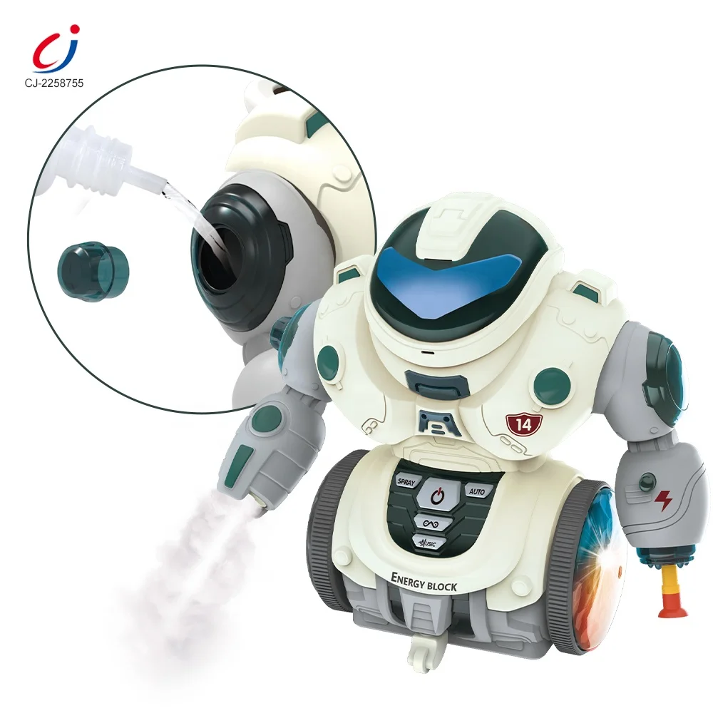 Chengji new function multifunctional shooting interaction toys rotating dance electric spray smart robot toys for kids children