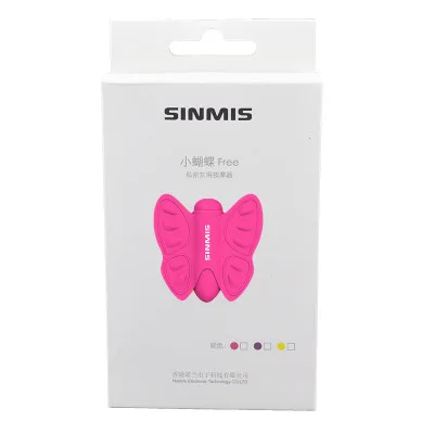 Вибратор Бабочка Отзывы