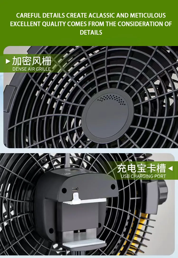 Portable Rechargeable Fan, 12000mAh, USB - detail 20
