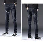 Jeans CKCN2004 Wholesale Custom Fashion Men's Jeans