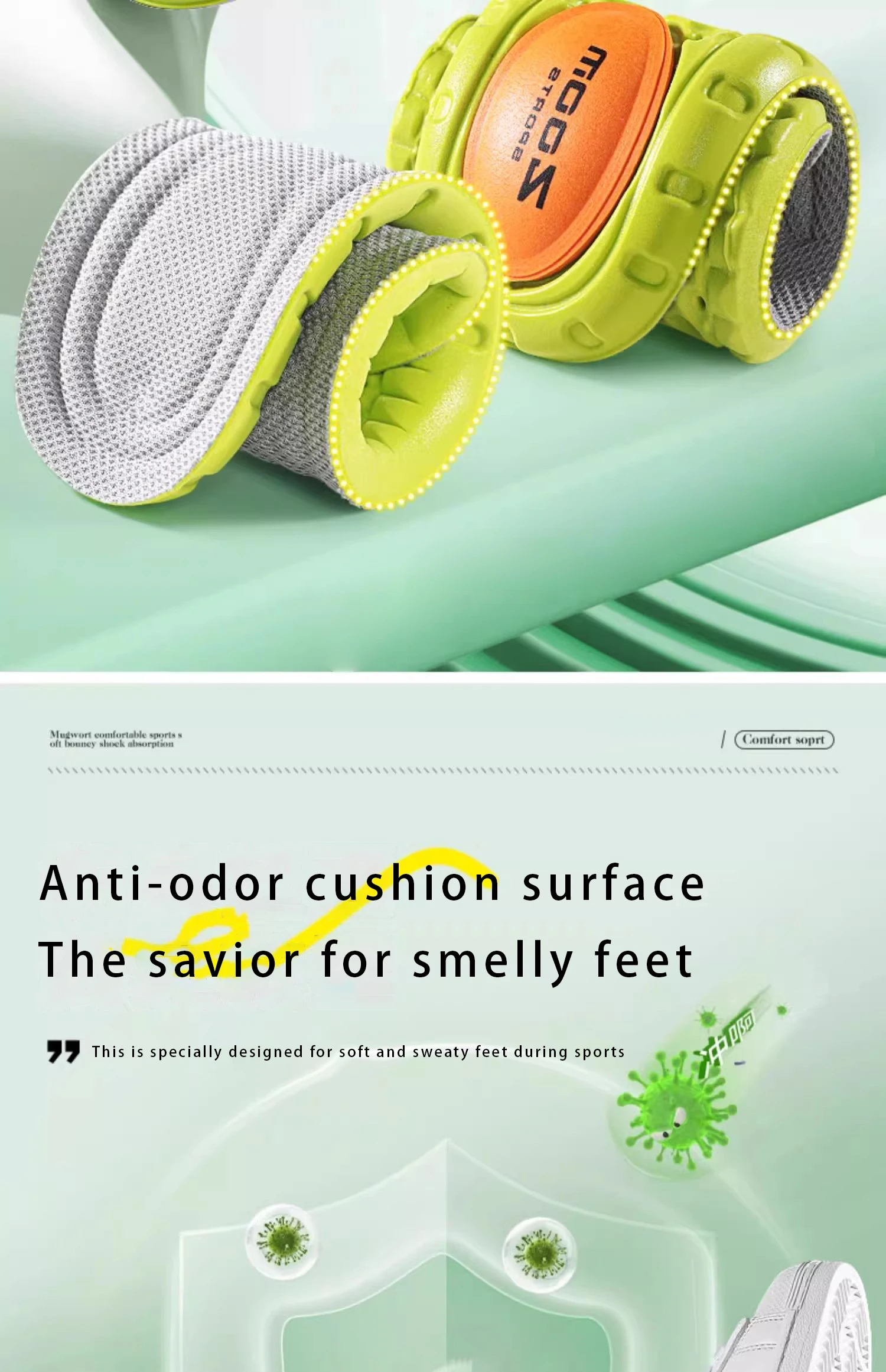 Mugwort Deodorizing Sports Insoles PU Air Cushion Shoe Pads Mugwort Deodorizing Sports Insoles PU Air Cushion Shoe Pads
