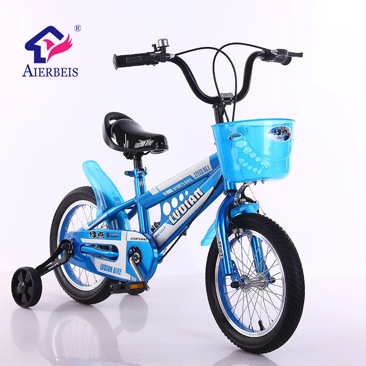 small bicycle price child