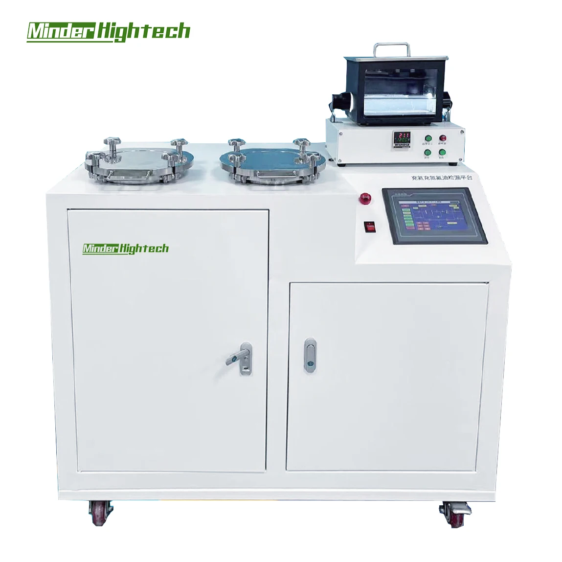 product semiconductor device sealing test leak detect mdny yhyd160 pressure helium fluorine oil equipment-47