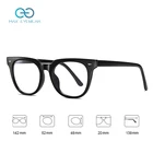 BS2305 In Stock Fashion C Photochrpmic Lens Unisex Retro Computer Phone TR90 Rice Nail Frame Clear Glasses