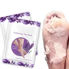 Customized Private Label Skin Care Lavender Foot Mask Cream Peeling Moisturizing Natural Exfoliating Foot Mask